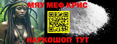 МДПВ Будённовск
