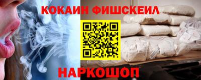 МДПВ Будённовск