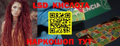 МДПВ Будённовск