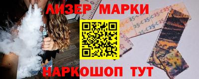 MDMA Бугуруслан