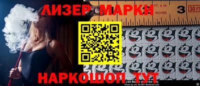MDMA Бугуруслан