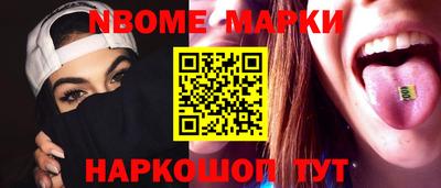 мефедрон мука Бузулук
