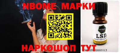 MDMA Бугуруслан