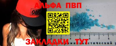 МДПВ Будённовск