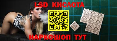 мефедрон мука Бузулук