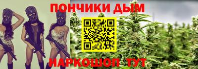 мефедрон мука Бузулук