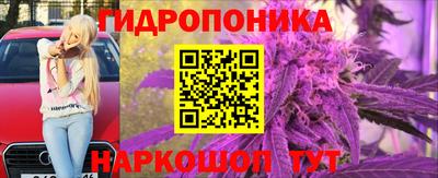 мефедрон мука Бузулук
