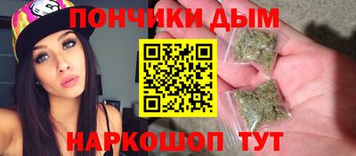 МДПВ Будённовск