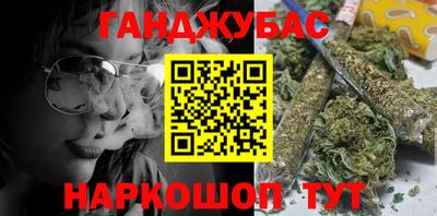 MDMA Бугуруслан