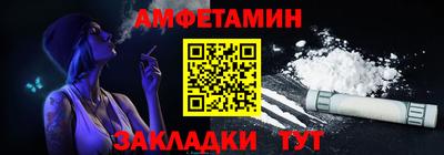мефедрон мука Бузулук