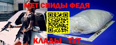 мефедрон мука Бузулук