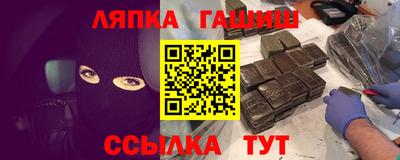 MDMA Бугуруслан